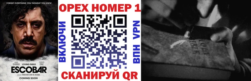 Купить наркоту Мурино А ПВП МЕФ Каннабис Cocaine