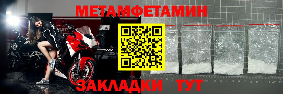 АМФ VHQ Мурино