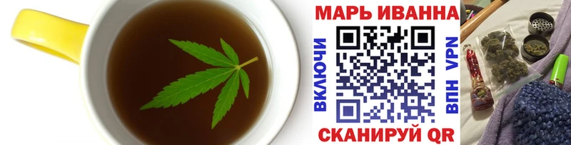 закладки  ОМГ ОМГ ссылки  Cannafood конопля  Мурино 