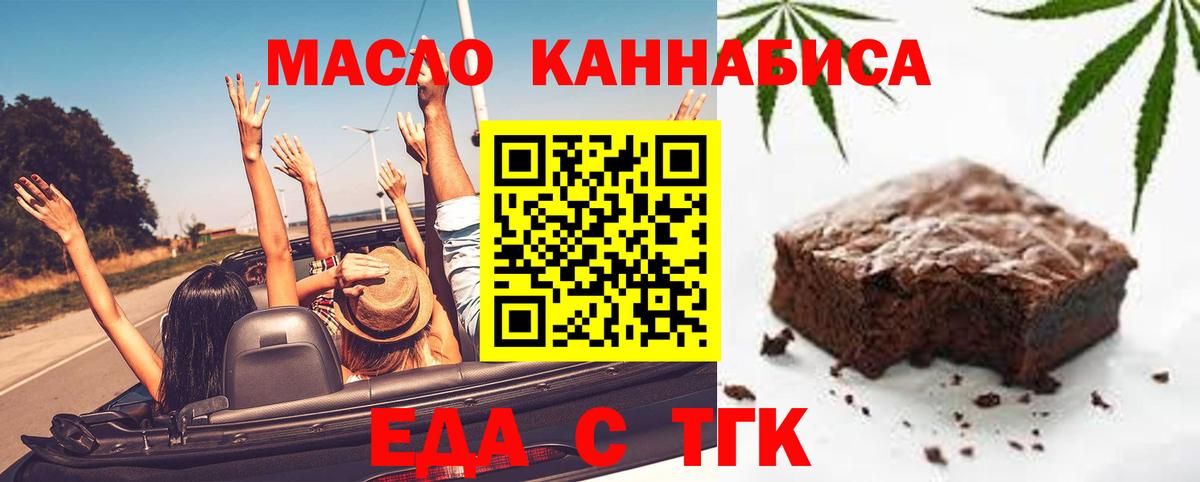APVP  COCAIN  Вход с VPN  Марки  Меф  Мяу-Мяу  Гашик  Мурино  МАРИХУАНА 