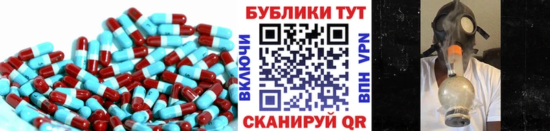 Экстази DUBAI  Мурино 
