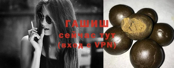скорость Бежецк