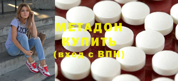 мескалин Няндома