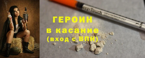 мдпв Новокубанск