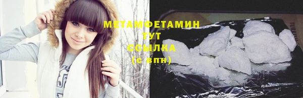 мет Нягань