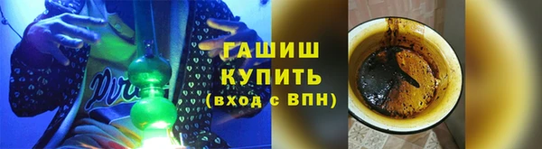 мескалин Няндома