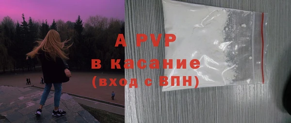 кокаин перу Нязепетровск