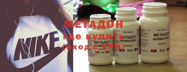 мет Нягань