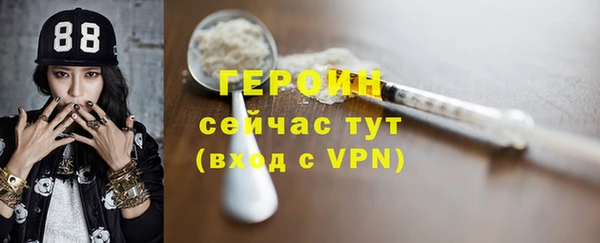 мет Нягань