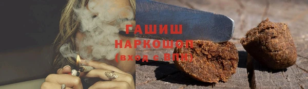 мет Нягань