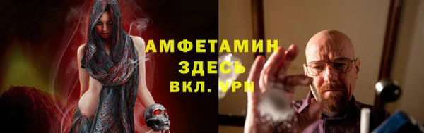 кокаин перу Нязепетровск