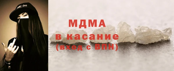 кокаин перу Нязепетровск