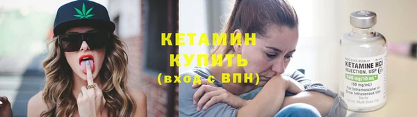 кокаин перу Нязепетровск