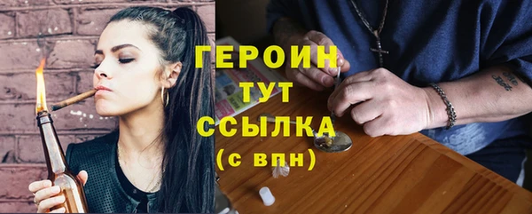 мдпв Новокубанск