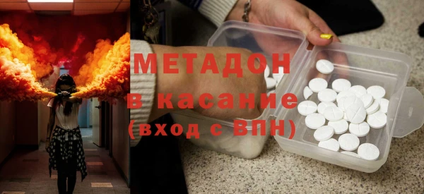 мескалин Няндома
