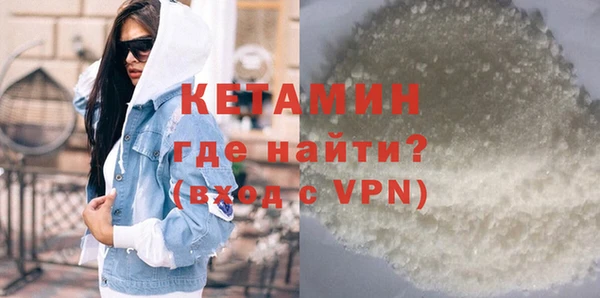 мет Нягань