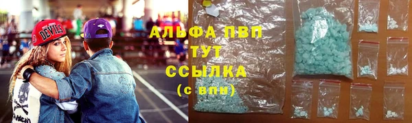 мет Нягань