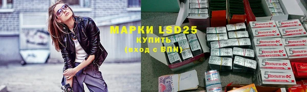 мет Нягань