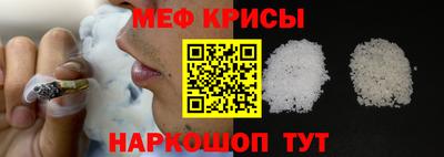 apvp Берёзовский