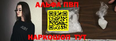2c-b Беслан
