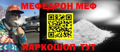 2c-b Беслан