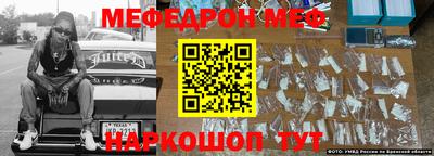 apvp Берёзовский