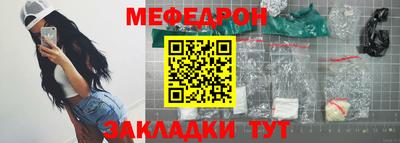 apvp Берёзовский