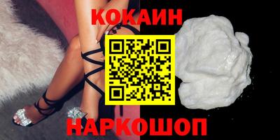 2c-b Беслан