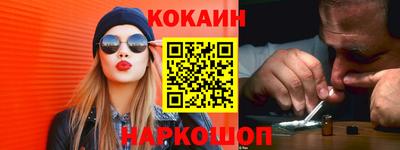 apvp Берёзовский
