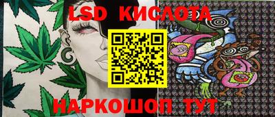 mdma Бийск
