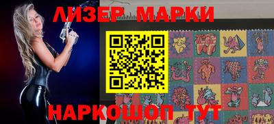 2c-b Беслан