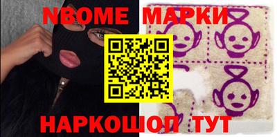 apvp Берёзовский