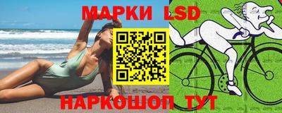 apvp Берёзовский