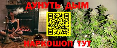 apvp Берёзовский
