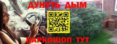 apvp Берёзовский