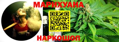 apvp Берёзовский