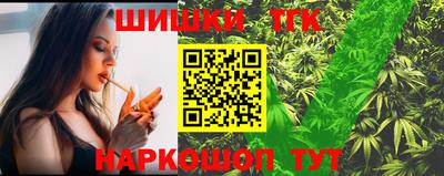 mdma Бийск