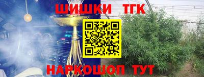 mdma Бийск