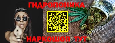 apvp Берёзовский