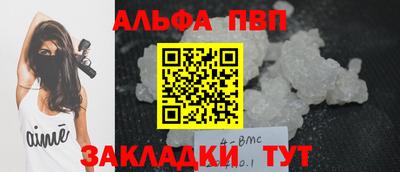 2c-b Беслан
