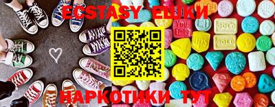 apvp Берёзовский
