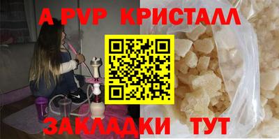 2c-b Беслан