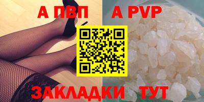 2c-b Беслан