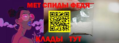 apvp Берёзовский