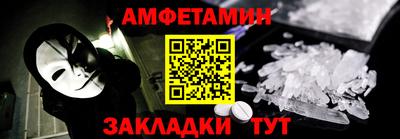 apvp Берёзовский