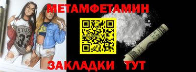 2c-b Беслан
