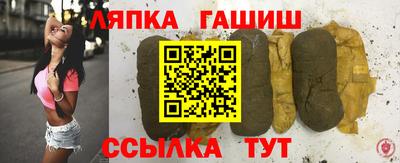 mdma Бийск