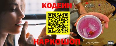 apvp Берёзовский