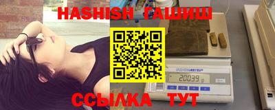 apvp Берёзовский
