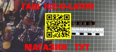 2c-b Беслан